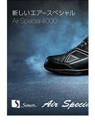 Air Special 4000